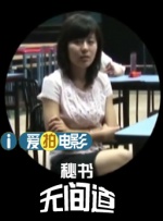 蜜桃av一区二区